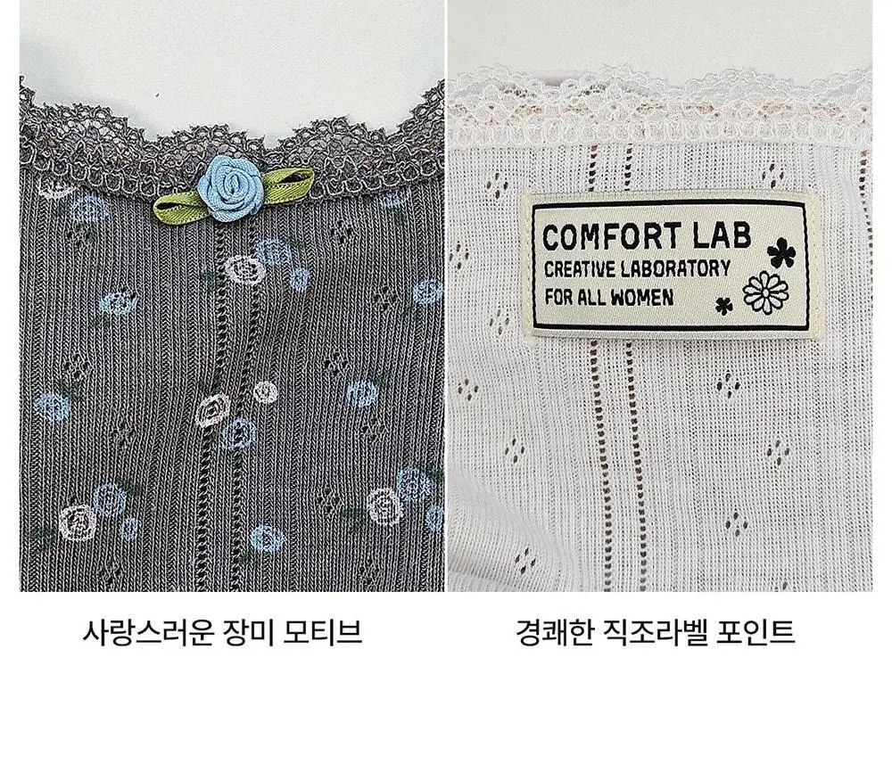[컴포트랩] 에르고핏 포인텔 튜브탑 3colors / 8Size 상세페이지 36